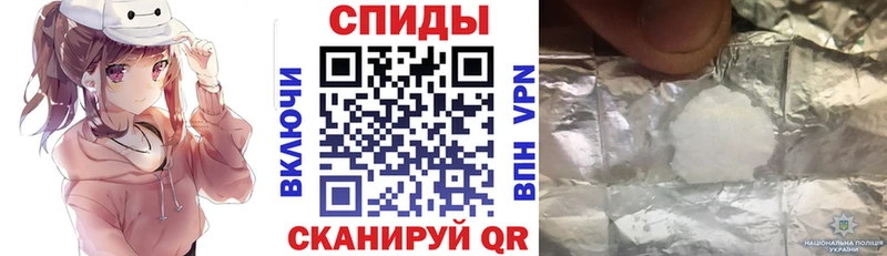 АМФ VHQ  Вязники 