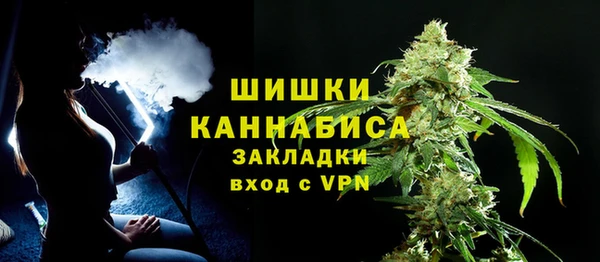 кокаин перу Верея