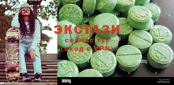 кокаин перу Верея