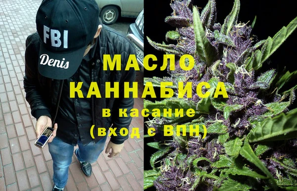 спиды Волосово