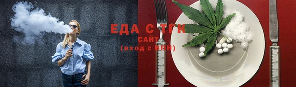 кокаин перу Верея