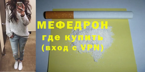 кокаин перу Верея