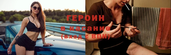 кокаин перу Верея