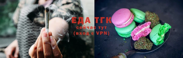 ALPHA-PVP Верхнеуральск