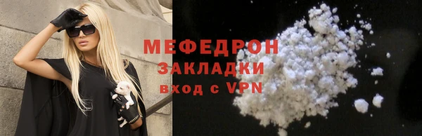 ALPHA-PVP Верхнеуральск