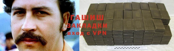 ALPHA-PVP Верхнеуральск