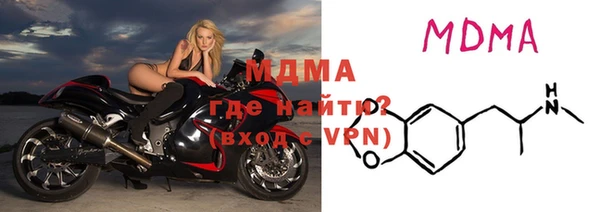 кокаин перу Верея