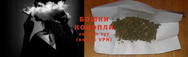 ALPHA-PVP Верхнеуральск