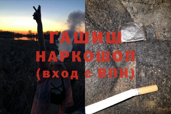 кокаин перу Верея