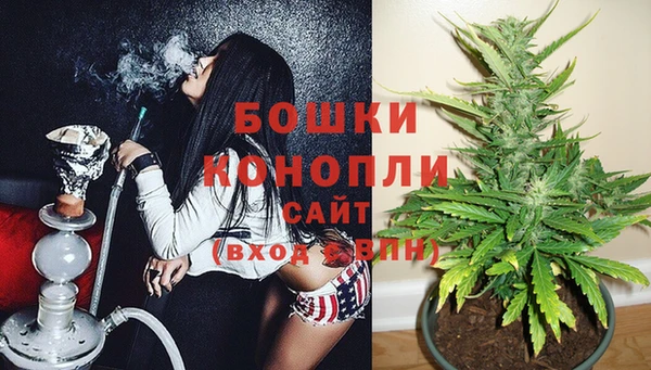 твердый Бугульма