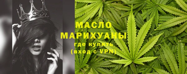 ALPHA-PVP Верхнеуральск