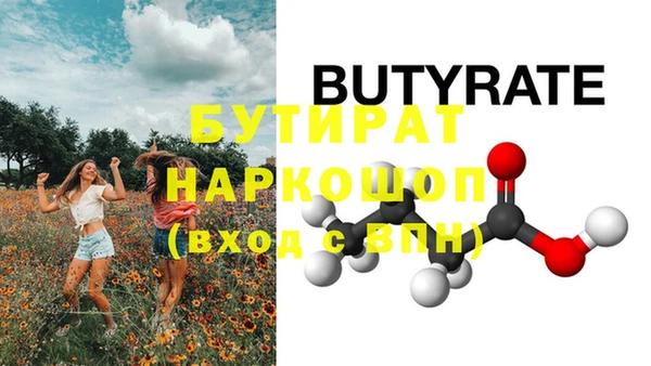 кокаин перу Верея