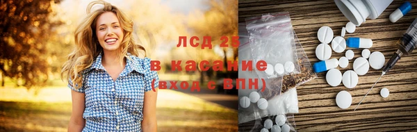 кокаин перу Верея